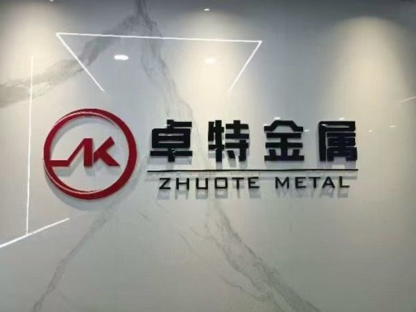 CHINA Hebei Zhuote wire mesh products Co., LTD Perfil da companhia